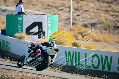 media/Oct-24-2025-2WTD (Fri) [[491f36c2bf]]/A Group/Session 1 (Turn 4 Outside)/